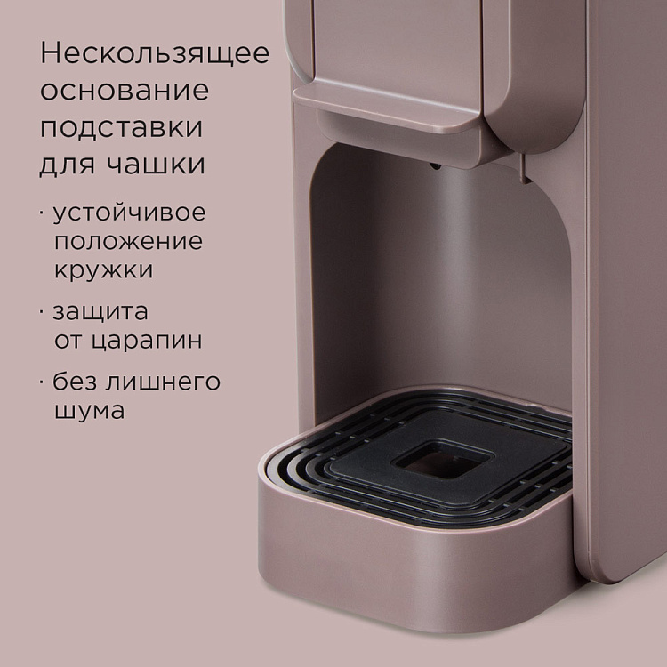 Кофеварка РЕДМОНД CM713 (серо-коричневый) - фото 7 - купить в интернет-магазине Редмонд