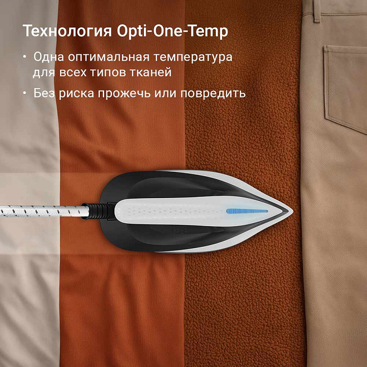 Парогенератор РЕДМОНД SS1626 																											 - фото 2 - купить в интернет-магазине Редмонд