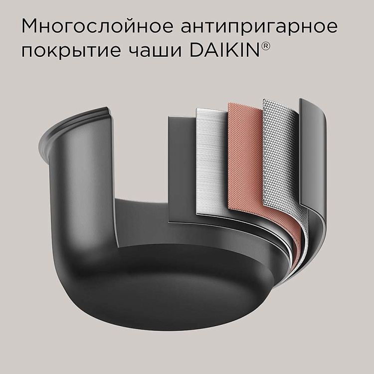 Мультиварка-скороварка РЕДМОНД Fast Chef MP112 - фото 6 - купить в интернет-магазине Редмонд