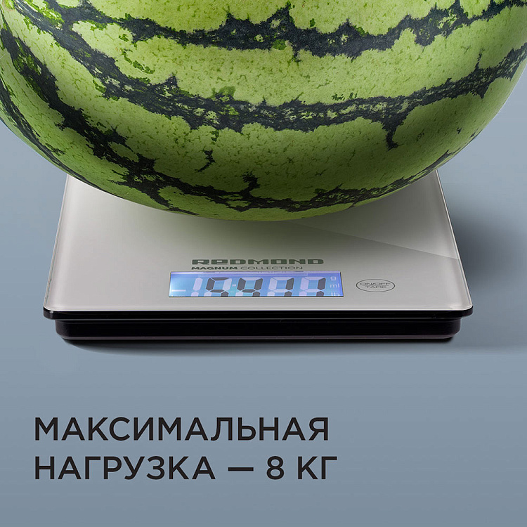 Весы кухонные REDMOND RS-772 (серый) - фото 4 - купить в интернет-магазине Редмонд