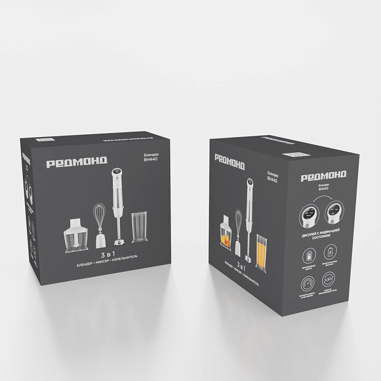 Блендер беспроводной РЕДМОНД BH440 - фото 2 - купить в интернет-магазине Редмонд