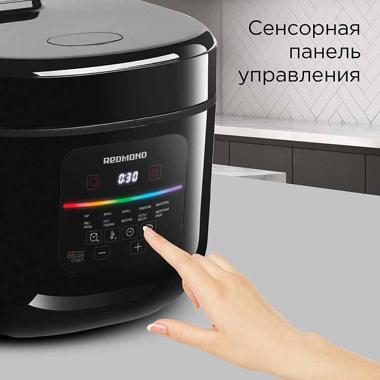 Мультиварка РЕДМОНД MC100 - фото 4 - купить в интернет-магазине Редмонд