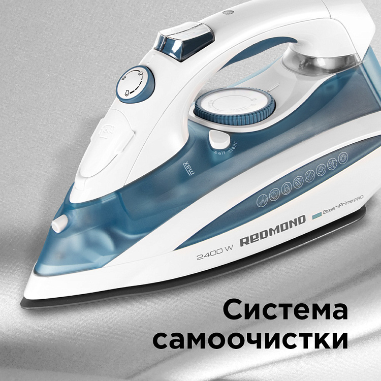 Утюг РЕДМОНД RI-C263 - фото 7 - купить в интернет-магазине Редмонд