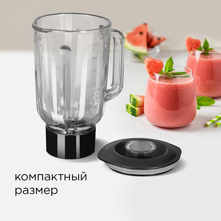 Блендер для кухонных машин REDMOND RKMA-1001 - фото 7 - купить в интернет-магазине Редмонд