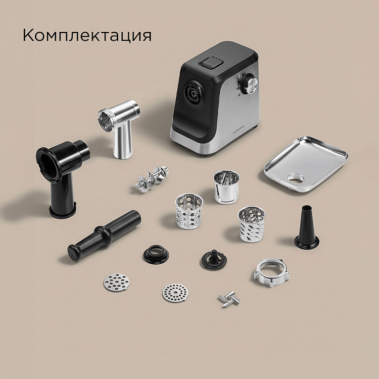 Мясорубка РЕДМОНД MG504 - фото 10 - купить в интернет-магазине Редмонд