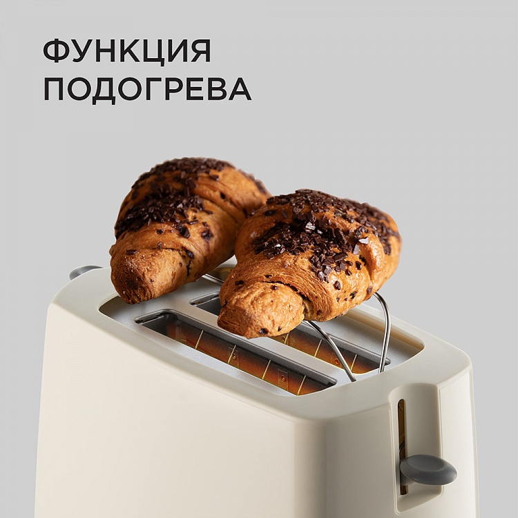 Тостер REDMOND RT-411 - фото 6 - купить в интернет-магазине Редмонд