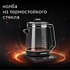 Электрический чайник редмонд RK-G1310D, фото