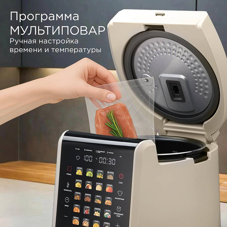 Мультиварка РЕДМОНД MC105 (бежевый) - фото 6 - купить в интернет-магазине Редмонд