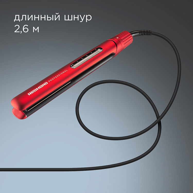 Выпрямитель для волос РЕДМОНД HS1714 (красный) - фото 7 - купить в интернет-магазине Редмонд
