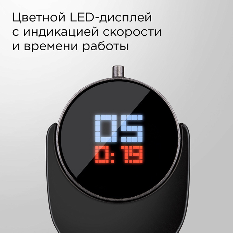 Блендер РЕДМОНД BH403 (бронзовый) - фото 3 - купить в интернет-магазине Редмонд