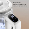 Умный чайник РЕДМОНД SkyKettle KG258S (белый), фото