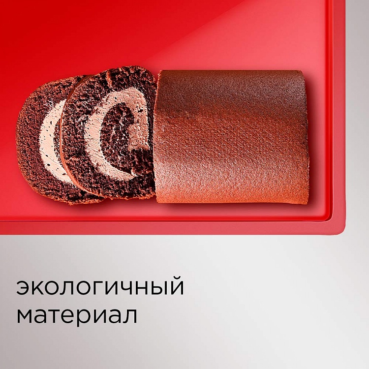 Силиконовый коврик для рулетов REDMOND RSBM-03 - фото 6 - купить в интернет-магазине Редмонд