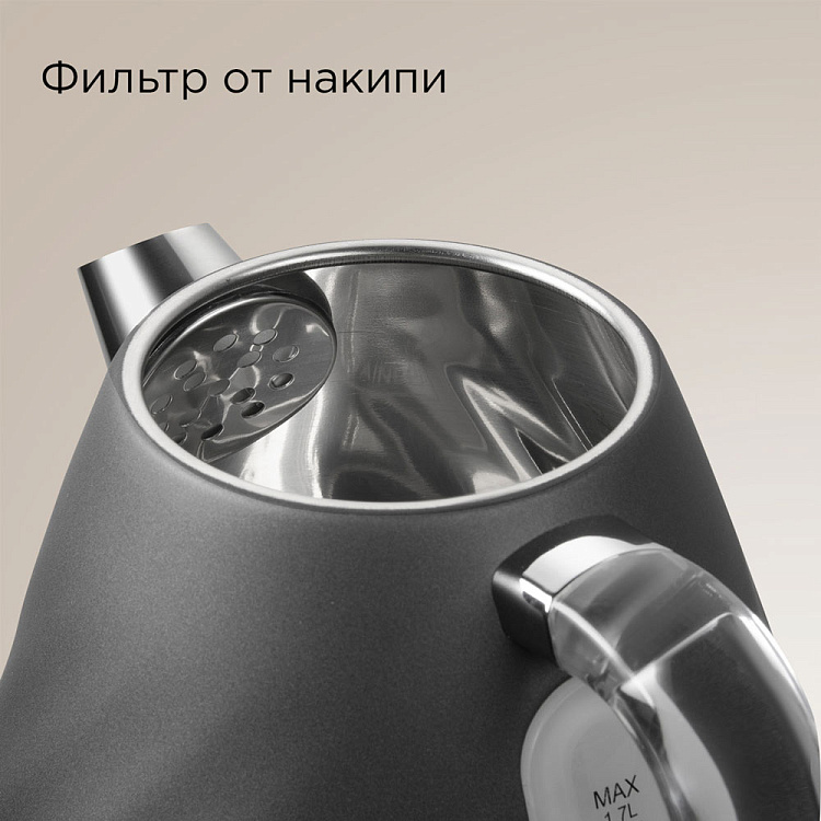 Электрический чайник РЕДМОНД KM246 - фото 6 - купить в интернет-магазине Редмонд