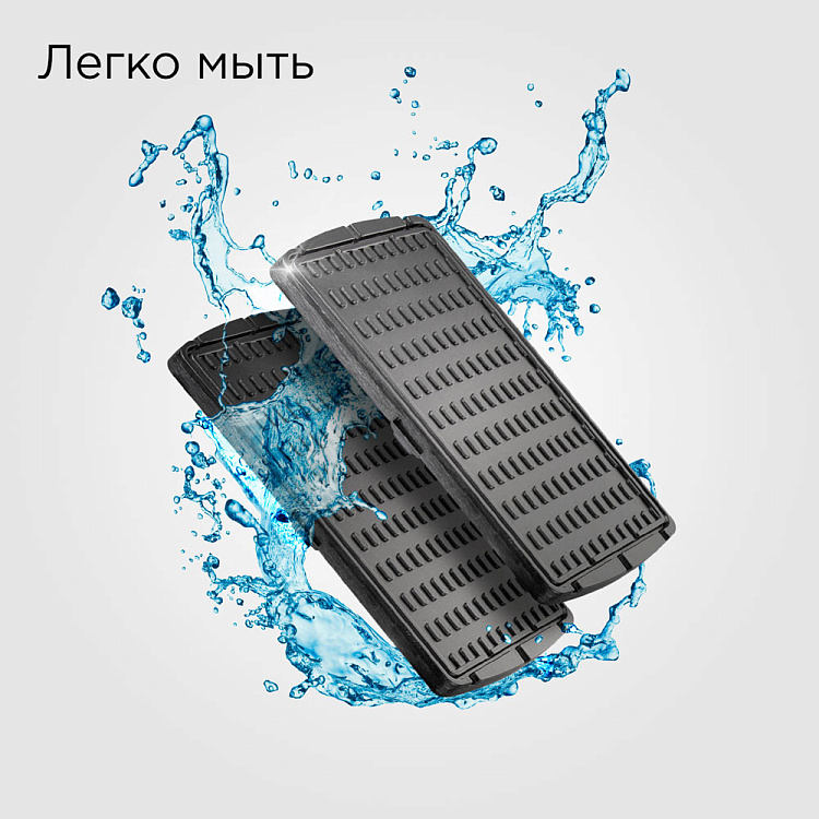 Мультипекарь РЕДМОНД RMB-M614/1 - фото 6 - купить в интернет-магазине Редмонд