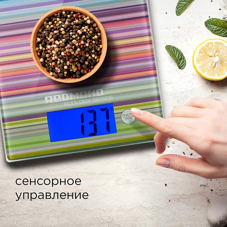Весы кухонные REDMOND RS-736 (полоски) - фото 6 - купить в интернет-магазине Редмонд
