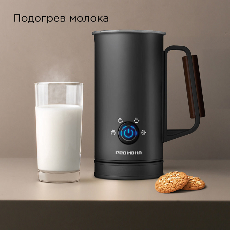 Капучинатор РЕДМОНД MF5001 - фото 6 - купить в интернет-магазине Редмонд