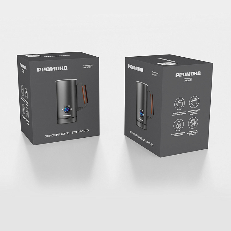 Капучинатор РЕДМОНД MF5001 - фото 10 - купить в интернет-магазине Редмонд