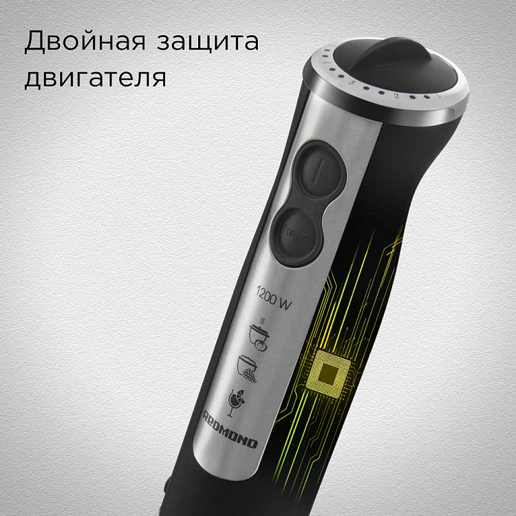 Блендер РЕДМОНД BH405 - фото 7 - купить в интернет-магазине Редмонд