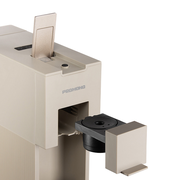 Кофеварка РЕДМОНД CM723 (бежевый) - фото 8 - купить в интернет-магазине Редмонд