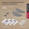 Умный робот-пылесос РЕДМОНД VR1323S WiFi, фото