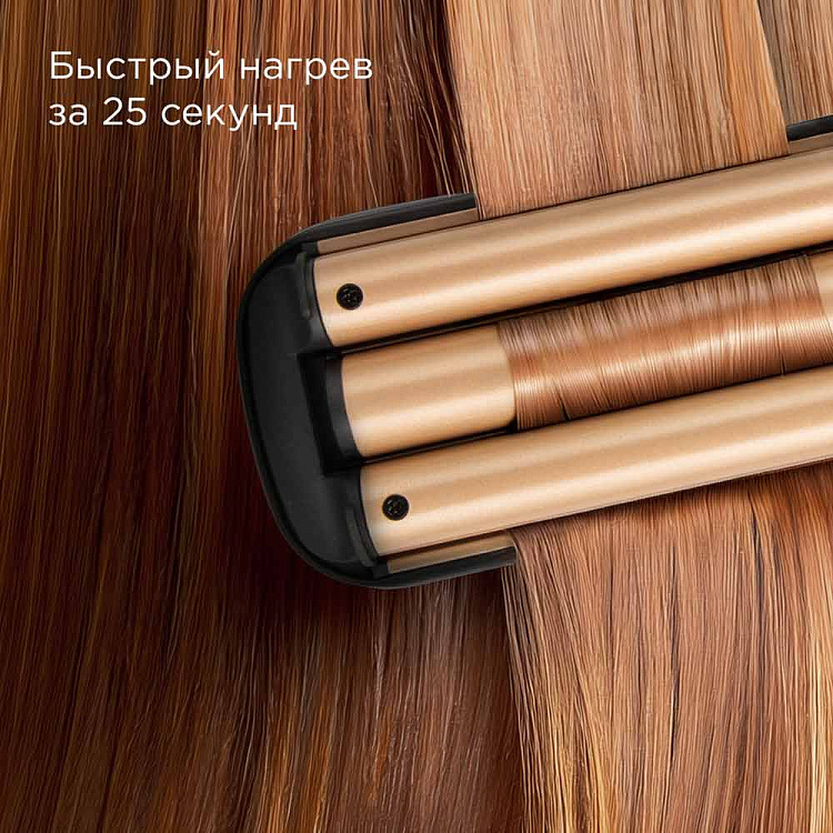 Стайлер для волос РЕДМОНД HS1720 - фото 6 - купить в интернет-магазине Редмонд