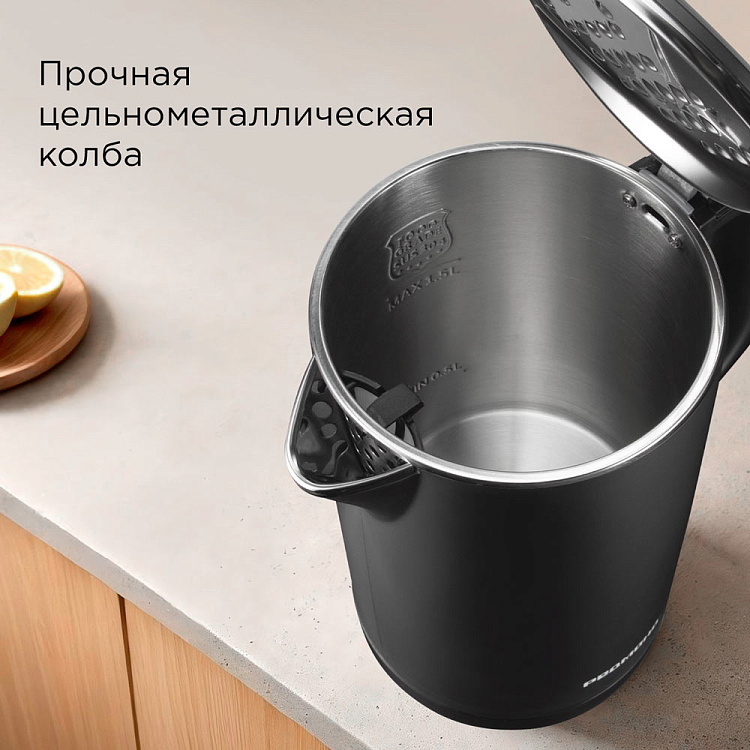 Электрический чайник РЕДМОНД KM242 - фото 3 - купить в интернет-магазине Редмонд