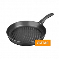 термокружка редмонд в подарок. Смотреть фото термокружка редмонд в подарок. Смотреть картинку термокружка редмонд в подарок. Картинка про термокружка редмонд в подарок. Фото термокружка редмонд в подарок