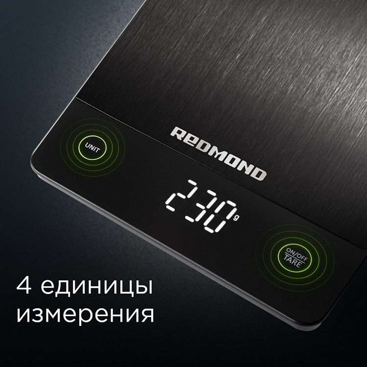 Весы кухонные РЕДМОНД RS-M765 - фото 5 - купить в интернет-магазине Редмонд