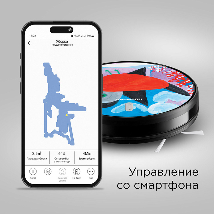 Умный робот-пылесос REDMOND RV-R630S WiFi (птица) - фото 4 - купить в интернет-магазине Редмонд