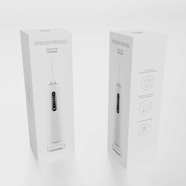 Ирригатор РЕДМОНД YR4506 - фото 9 - купить в интернет-магазине Редмонд