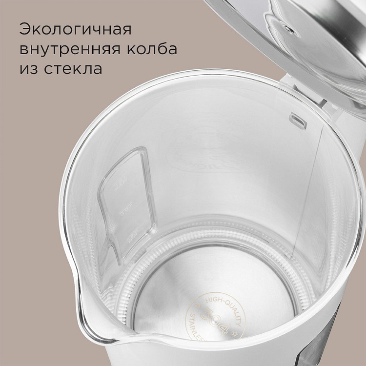 Электрический чайник РЕДМОНД KG255 (белый) - фото 2 - купить в интернет-магазине Редмонд