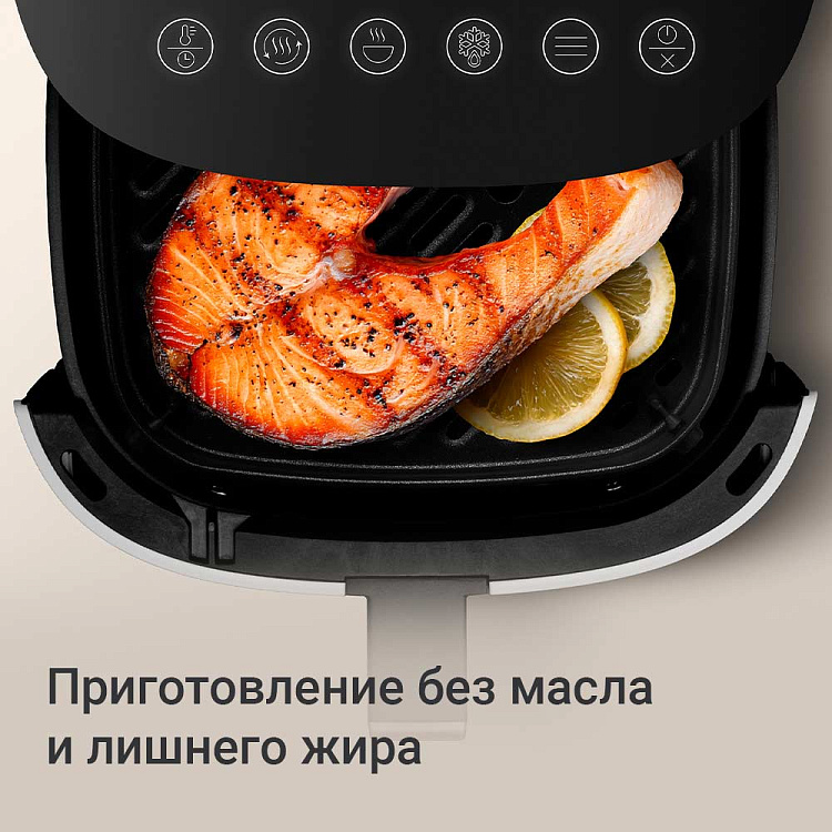 Аэрогриль РЕДМОНД AG1906 - фото 4 - купить в интернет-магазине Редмонд