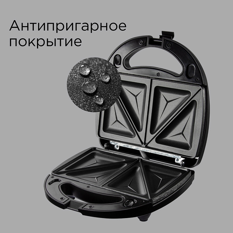 Мультипекарь РЕДМОНД MB1202 - фото 3 - купить в интернет-магазине Редмонд