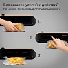Вакуумный упаковщик РЕДМОНД VS1502 (бежевый), фото
