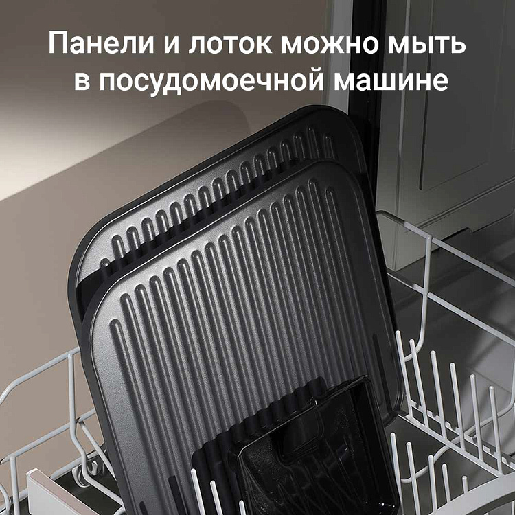 Гриль РЕДМОНД SteakMaster GM308 - фото 5 - купить в интернет-магазине Редмонд