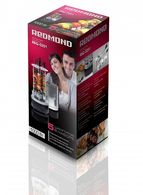 Электрошашлычница REDMOND RBQ-0251 - фото 3 - купить в интернет-магазине Редмонд