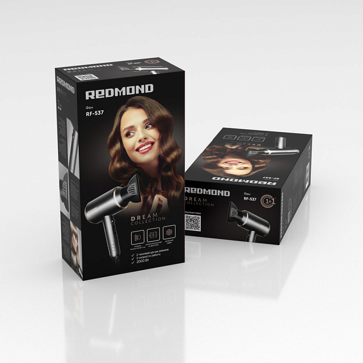 Фен REDMOND RF-537 - фото 9 - купить в интернет-магазине Редмонд
