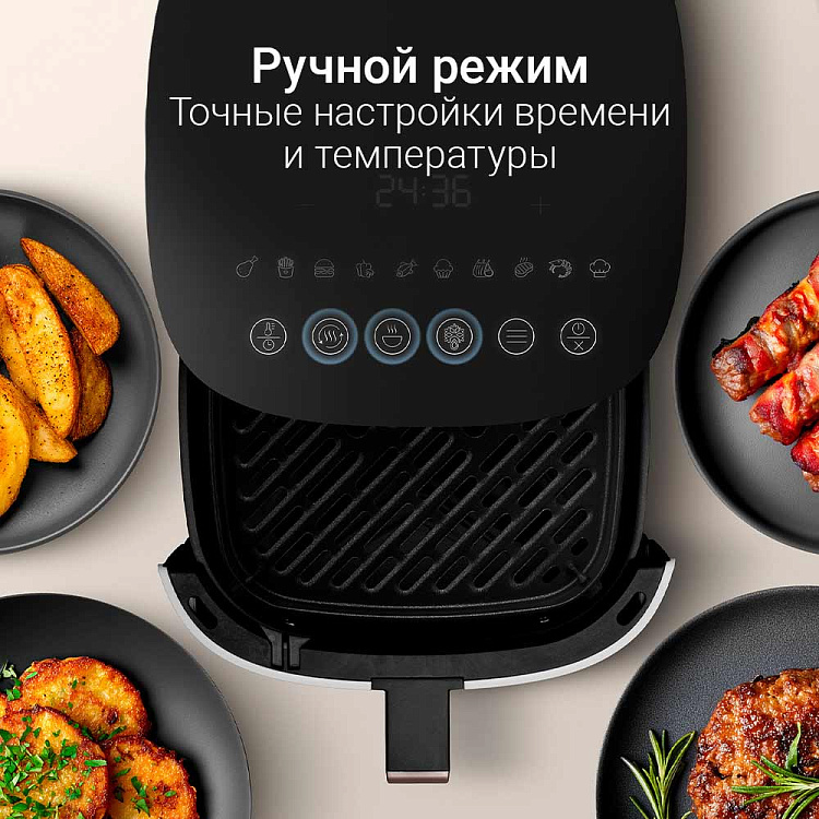 Аэрогриль РЕДМОНД AG1906 - фото 7 - купить в интернет-магазине Редмонд