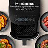 Аэрогриль РЕДМОНД AG1906, фото