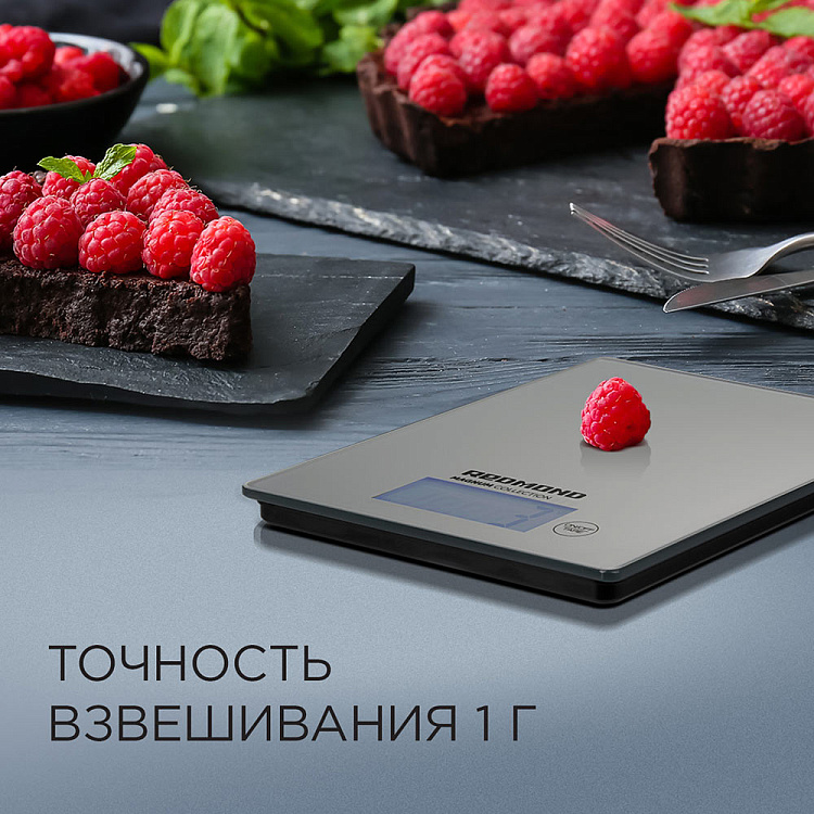 Весы кухонные REDMOND RS-772 (серый) - фото 2 - купить в интернет-магазине Редмонд