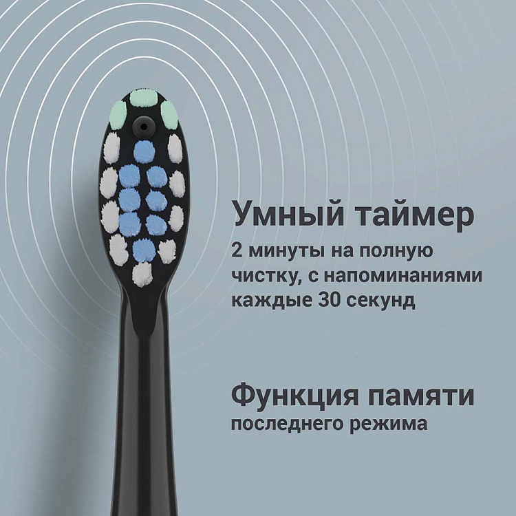 Центр зубной РЕДМОНД YR4503 (черный) - фото 8 - купить в интернет-магазине Редмонд