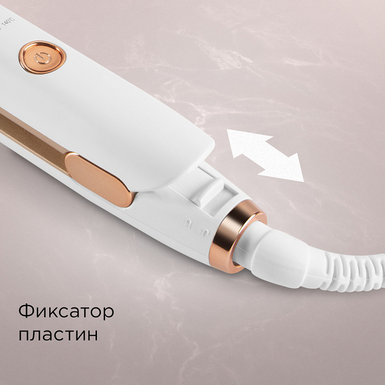 Выпрямитель для волос РЕДМОНД HS1715 - фото 6 - купить в интернет-магазине Редмонд