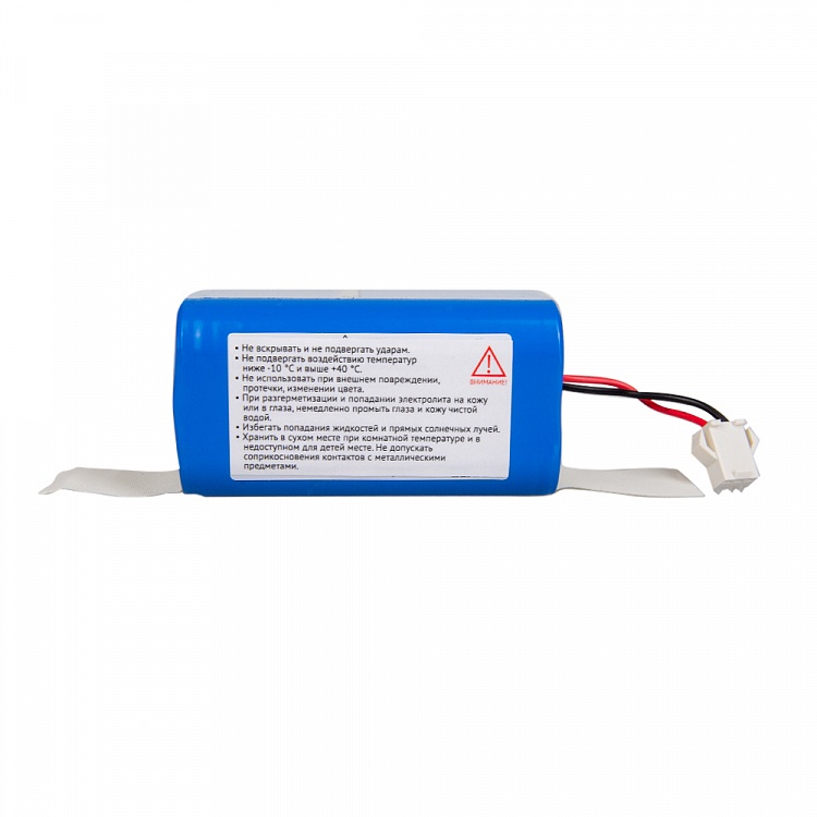 Батарея аккумуляторная REDMOND REB-R670S - фото 3 - купить в интернет-магазине Редмонд