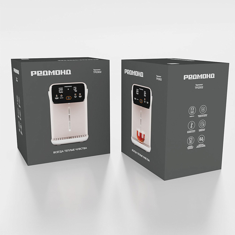 Термопот РЕДМОНД TP2302 (бежевый) - фото 10 - купить в интернет-магазине Редмонд