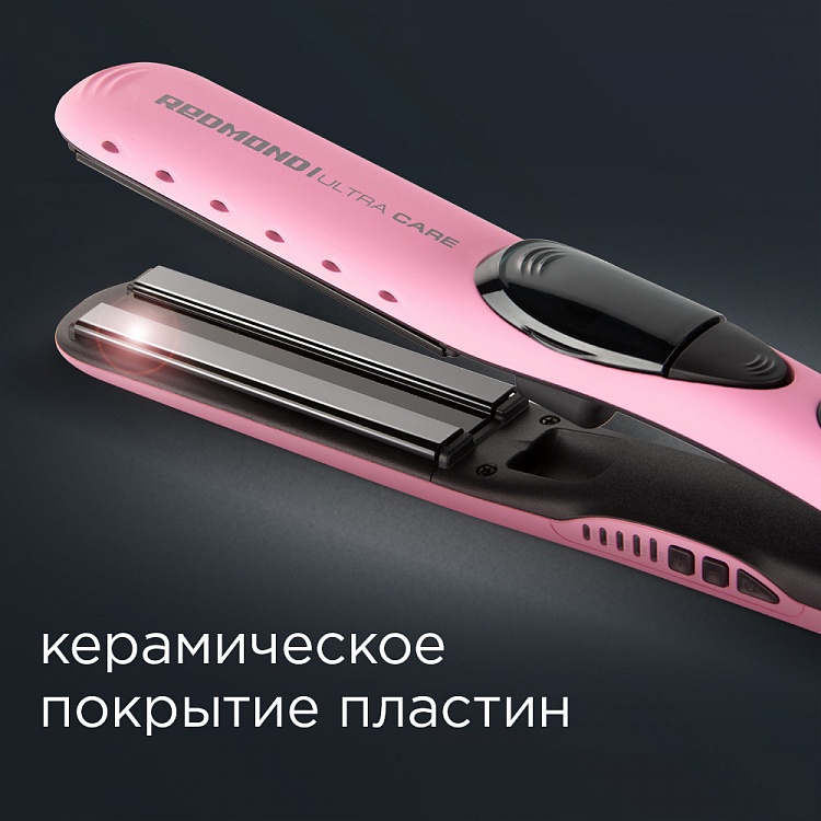 Выпрямитель для волос REDMOND RCI-2328 (розовый) - фото 4 - купить в интернет-магазине Редмонд