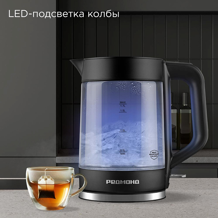 Электрический чайник РЕДМОНД KG250 - фото 4 - купить в интернет-магазине Редмонд