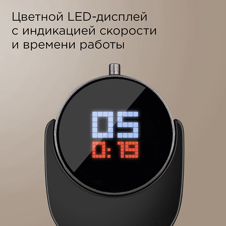 Блендер РЕДМОНД BH404 - фото 3 - купить в интернет-магазине Редмонд