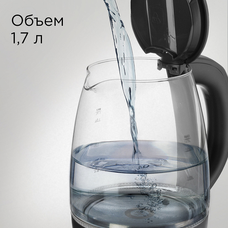 Умный чайник-светильник REDMOND SkyKettle G210S: купить в Москве, СПб ...