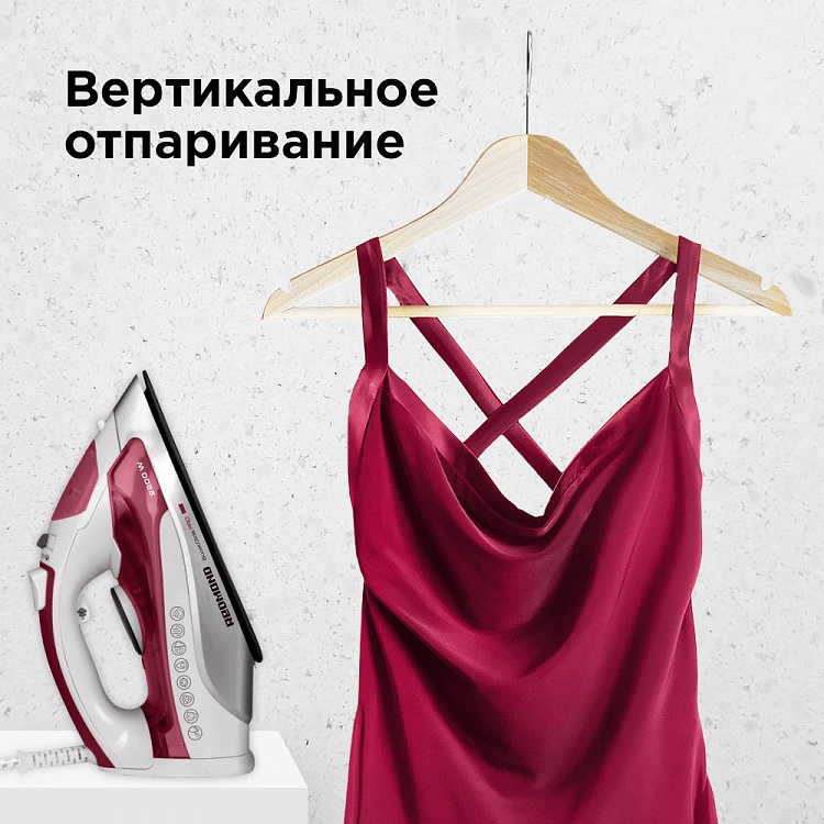 Утюг REDMOND RI-C277 (вишня) - фото 3 - купить в интернет-магазине Редмонд