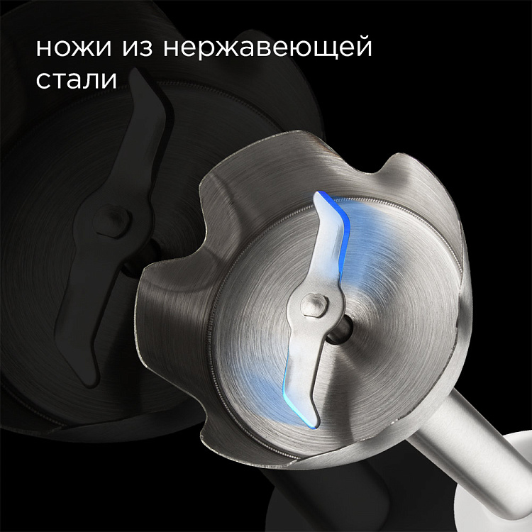 Блендер РЕДМОНД RHB-2973 - фото 6 - купить в интернет-магазине Редмонд